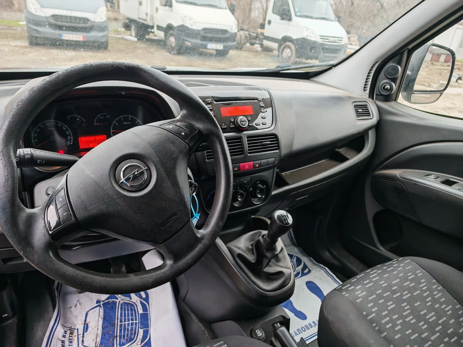 Opel Combo 1.3 ХЛАДИЛНО  - изображение 7