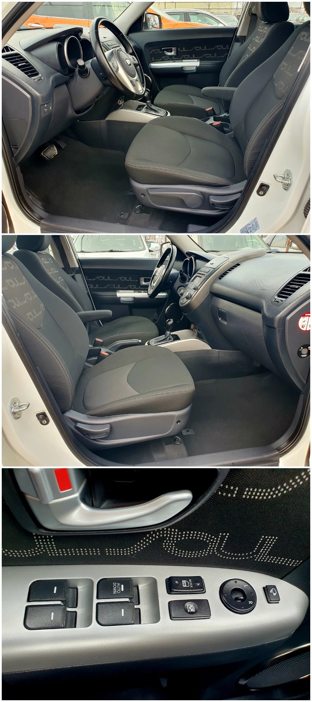 Kia Soul 1.6i ��������� 4-����� ����+ ������ | Mobile.bg � ����������� 12