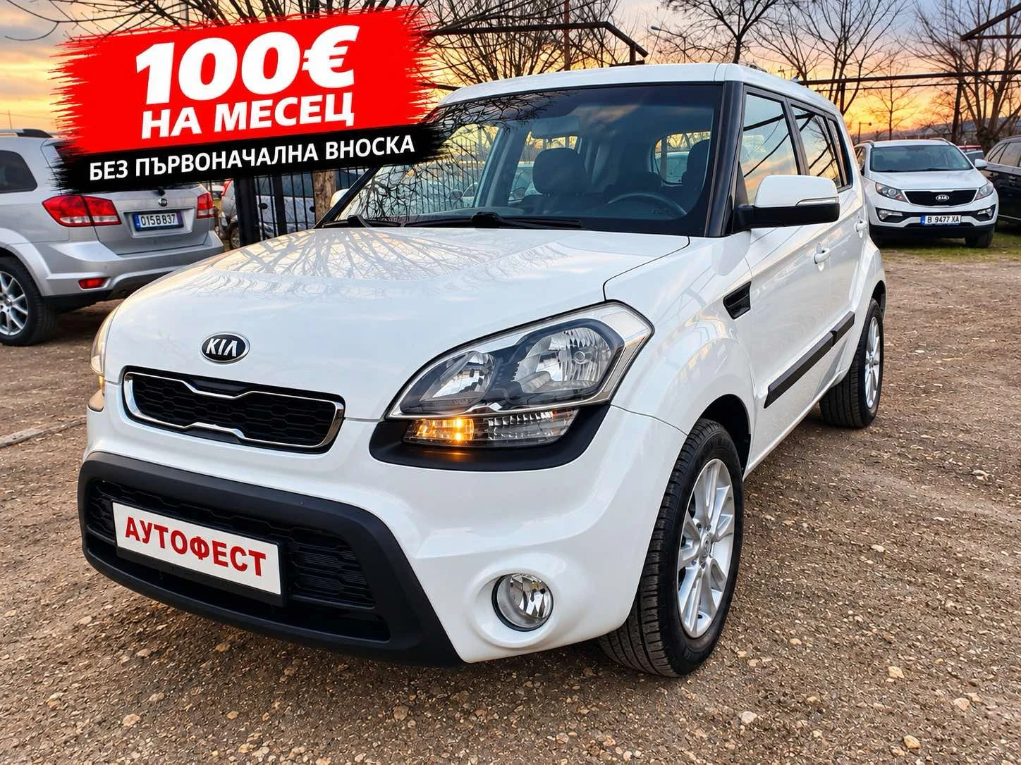 Kia Soul 1.6i АВТОМАТИК 4-ЗИМНИ ГУМИ+ ДЖАНТИ