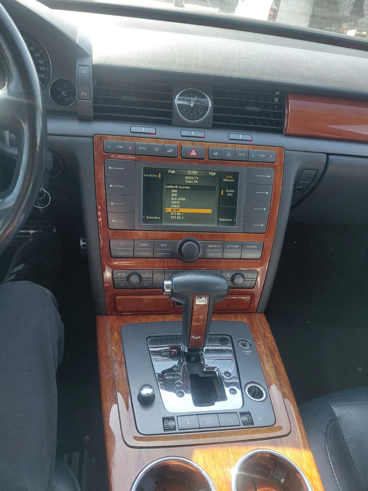 VW Phaeton 3.0dizel 233ks 2006god, снимка 13 - Автомобили и джипове - 53844995