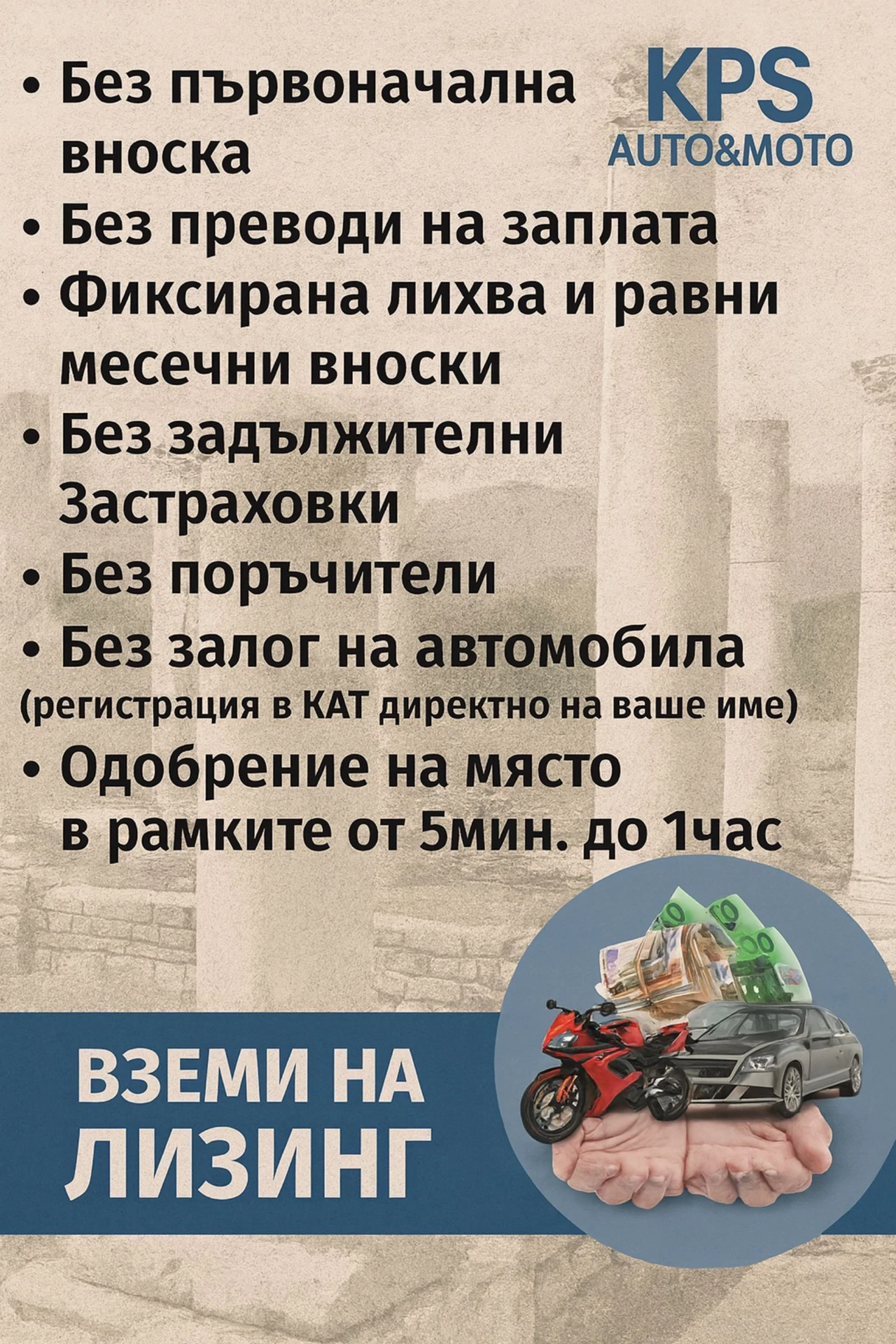 Opel Astra 2.0CDTI* Cosmo* Facelift* TOP, снимка 2 - Автомобили и джипове - 53989099