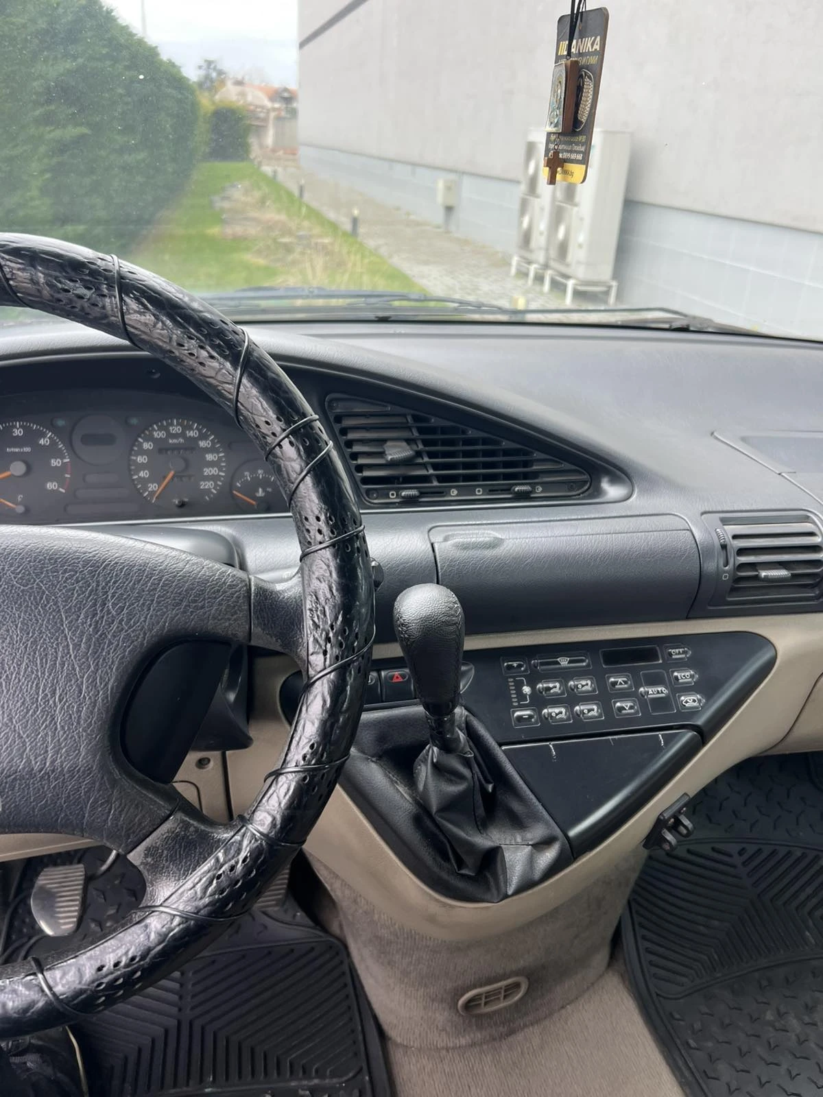 Citroen Evasion | Mobile.bg � ����������� 16