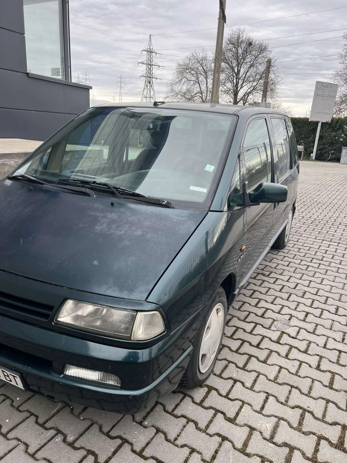 Citroen Evasion | Mobile.bg � ����������� 5