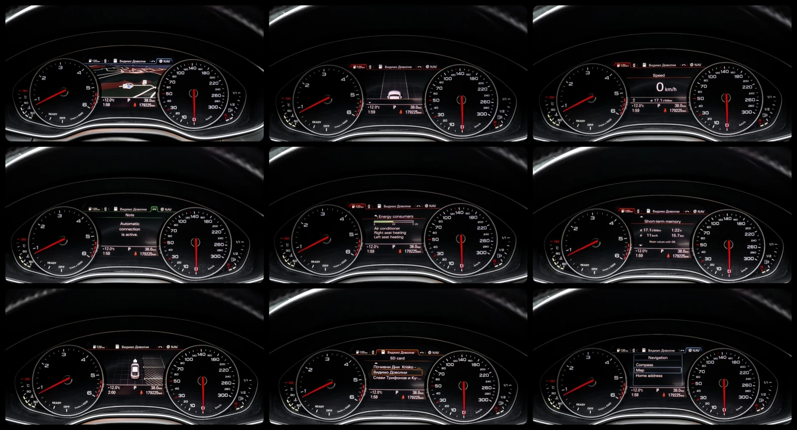 Audi A7 3.0TDI* BI-TURBO* 326HP* COMPETITION* CARBON* RS7, снимка 15 - Автомобили и джипове - 54116744