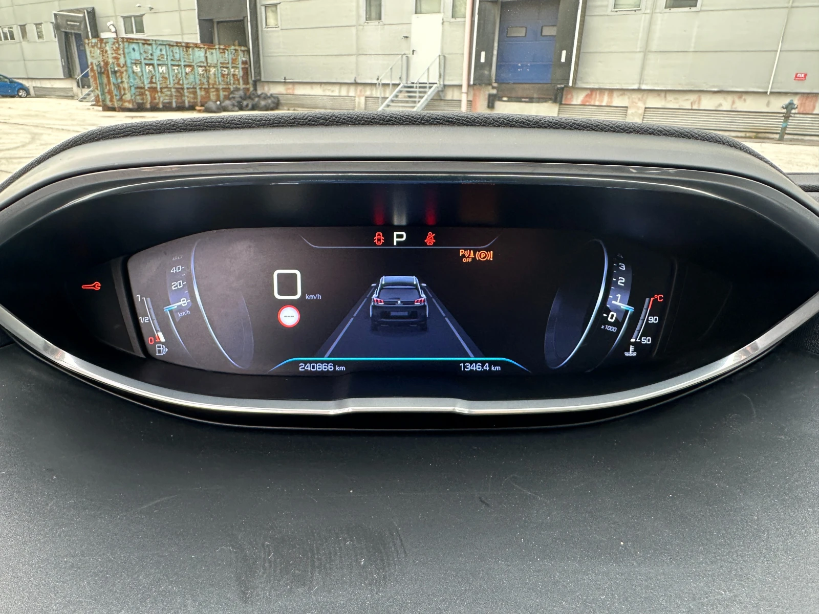 Peugeot 5008 1.6hdi/Allure/7места, снимка 16 - Автомобили и джипове - 54278894