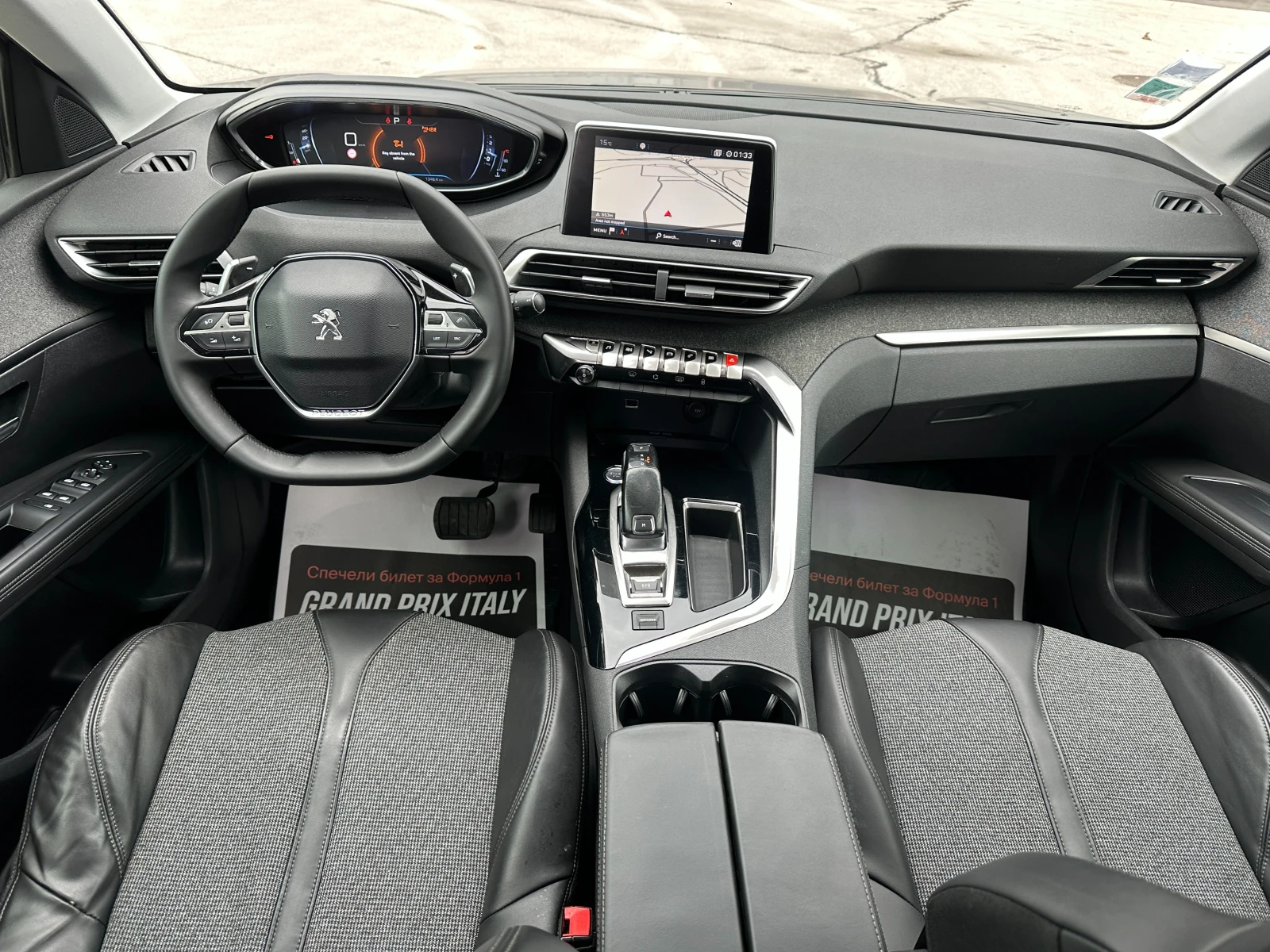 Peugeot 5008 1.6hdi/Allure/7места, снимка 11 - Автомобили и джипове - 54278894