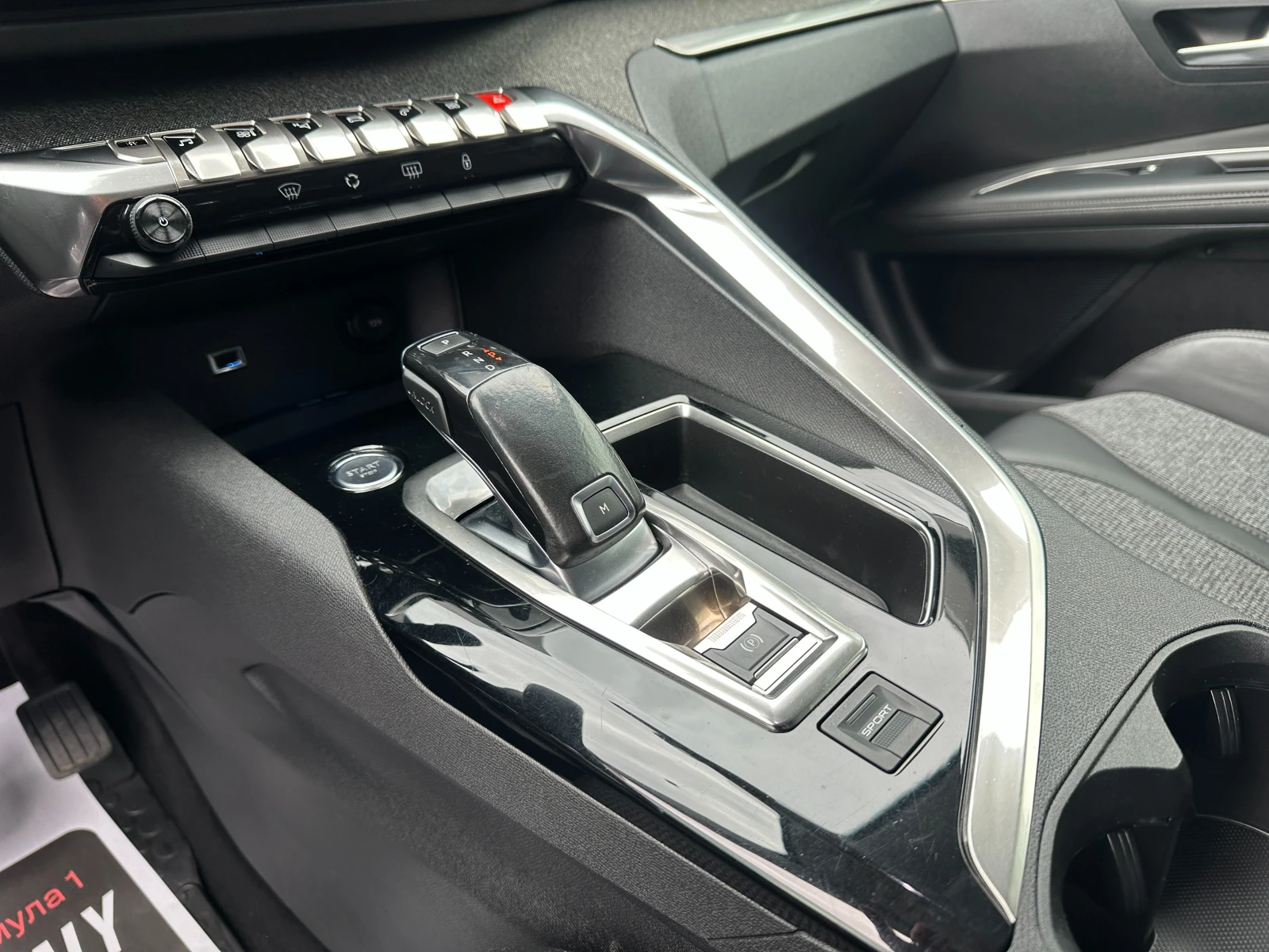 Peugeot 5008 1.6hdi/Allure/7места, снимка 12 - Автомобили и джипове - 54278894