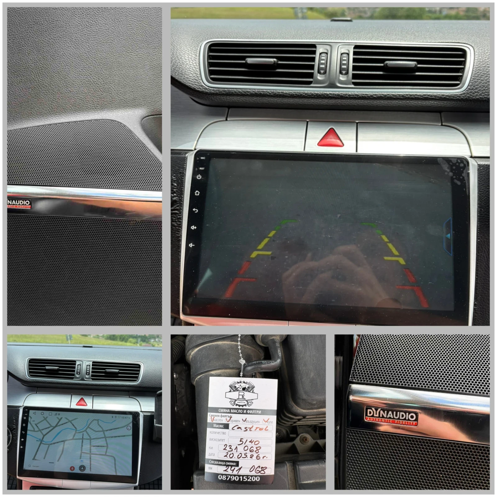 VW Passat, снимка 16 - Автомобили и джипове - 54729739