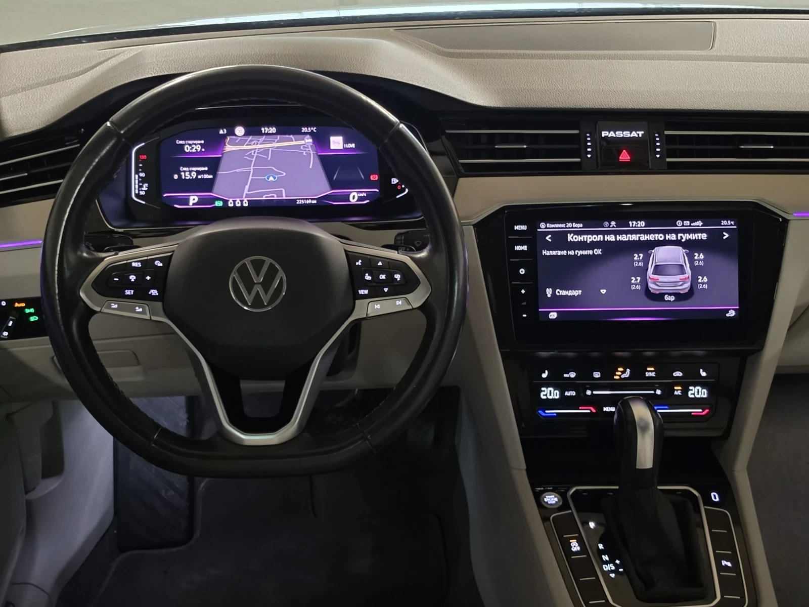 VW Passat 2.0TDI, DSG, EXECUTIVE, снимка 14 - Автомобили и джипове - 54898871