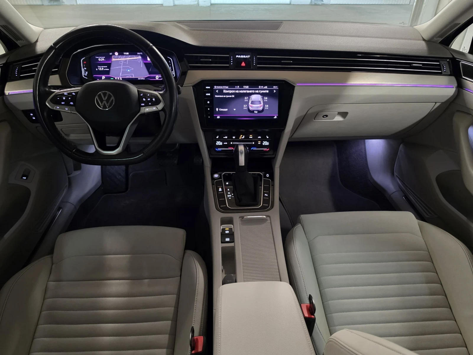VW Passat 2.0TDI, DSG, EXECUTIVE, снимка 13 - Автомобили и джипове - 54898871