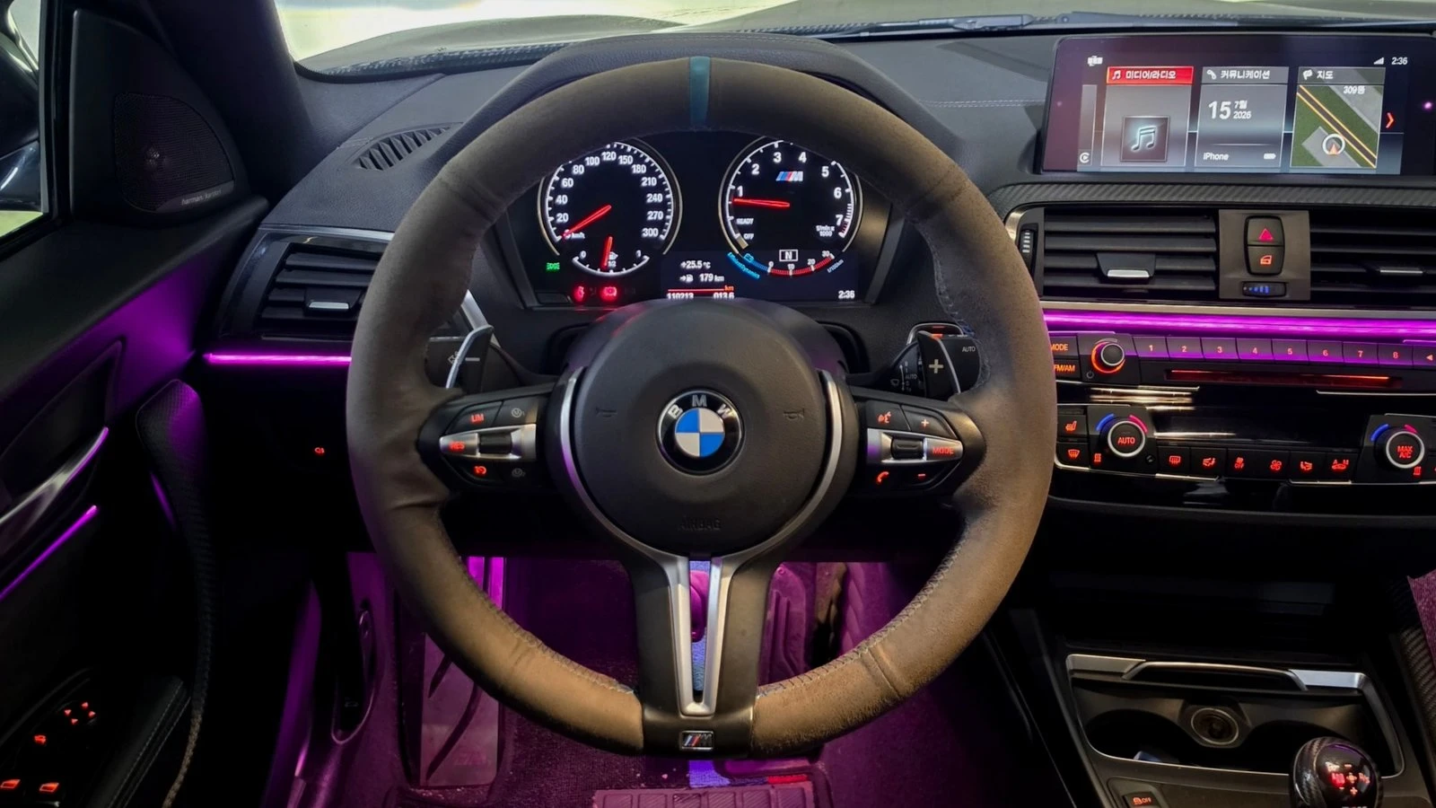 BMW M2 ������� �����* ������ ���� | Mobile.bg � ����������� 12