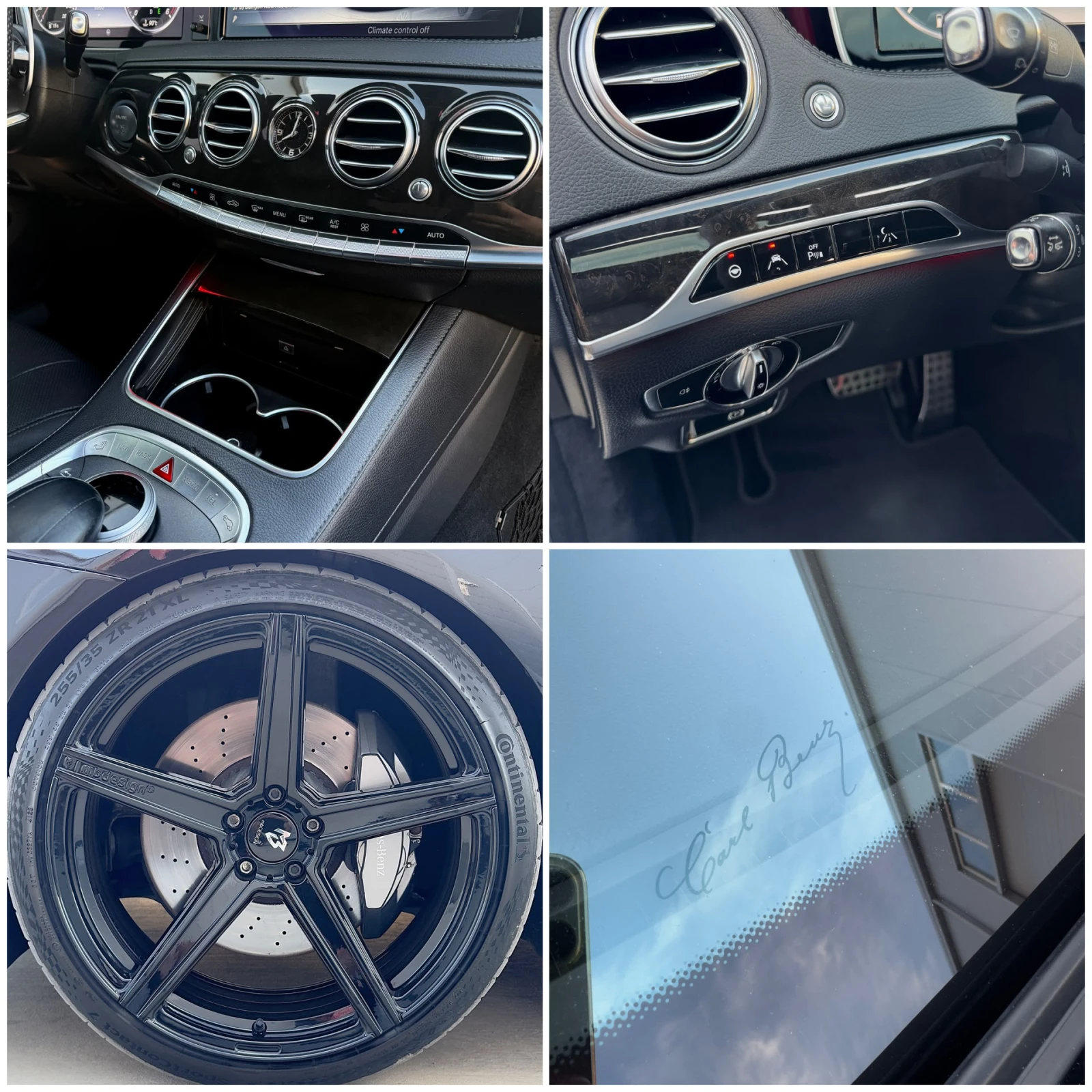 Mercedes-Benz S 350 6.3 AMG OPTIC/PANO/ACTIVE SOUND/DISTR+ /3xTV/LONG , снимка 13 - Автомобили и джипове - 55604995