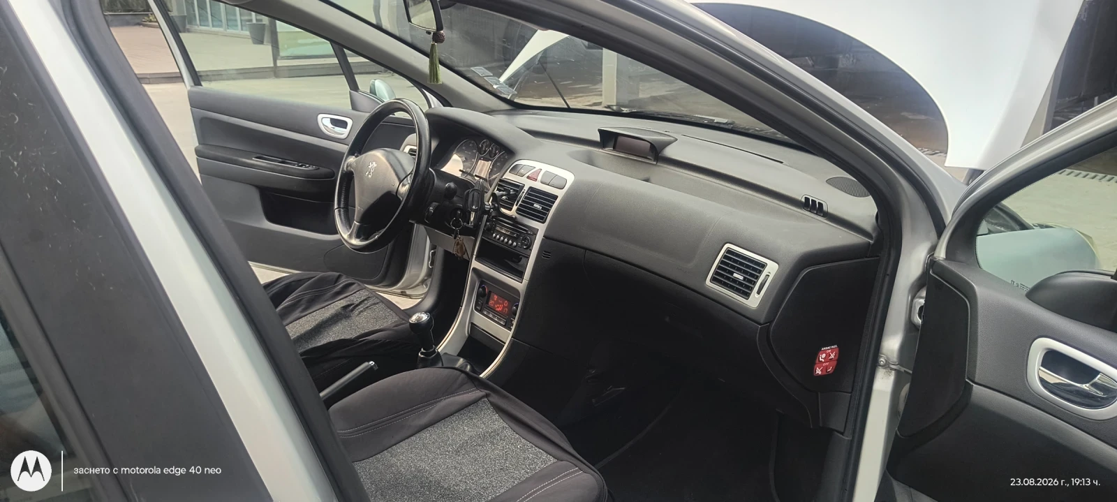 Peugeot 307, снимка 10 - Автомобили и джипове - 55908040