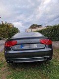 Audi S8 4.0 TFSI - [5] 