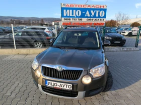 Skoda Yeti 2, 0 ТDi-110k.c.4X4-6ckop.EBPO 5B-5%!