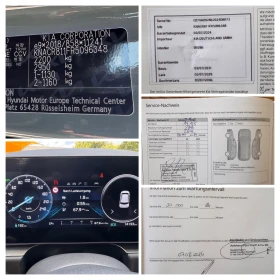 Kia Niro SOH-100%/14200km/ГАРАНЦИЯ ДО 03.2029/НОВА КОЛА///, снимка 17