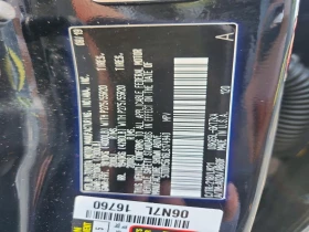 Toyota Sequoia PLATINUM* AWD* ВЪЗДУХ, снимка 12