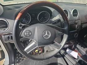 Mercedes-Benz GL 500 7* harman* * *    | Mobile.bg    6