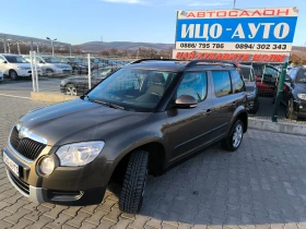 Skoda Yeti 2, 0 ТDi-110k.c.4X4-6ckop.EBPO 5B, снимка 2