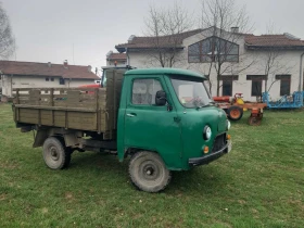 Uaz 452 | Mobile.bg    8