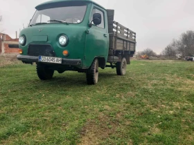 Uaz 452 | Mobile.bg    4