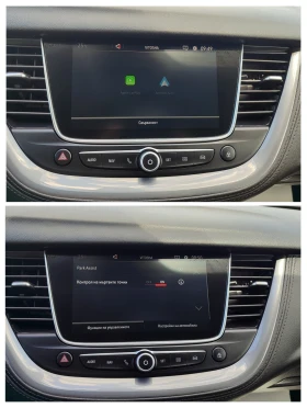 Opel Grandland X 72000км. - 30999 лв. - 77503094 11