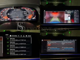 Обява за продажба на BMW X5 M50d* M-SPORT* LASER* H/K* PANO* HUD* ВАКУУМ*  ~43 900 EUR - изображение 11