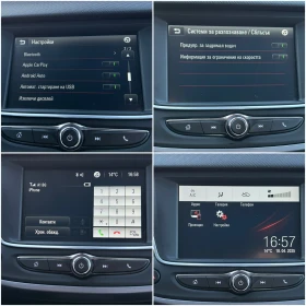 Opel Crossland X 1.5  LED E6 148  Italy CarPlay  | Mobile.bg    11