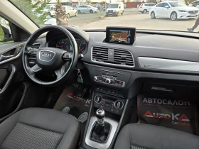 Audi Q3 2.0TDI-150кс= FACE= LED= КАМЕРА= ПОДГРЕВ= 4Х4 - 24900 лв. / 12731.17 € - 67175151 13