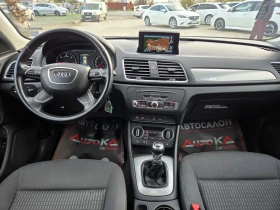 Audi Q3 2.0TDI-150кс= FACE= LED= КАМЕРА= ПОДГРЕВ= 4Х4 - 24900 лв. / 12731.17 € - 67175151 12