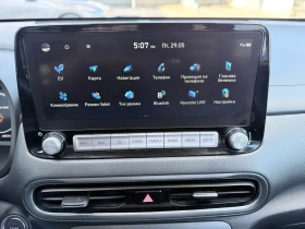 Hyundai Kona Facelift | Mobile.bg � ����� ������ 11