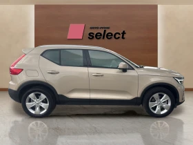 Volvo XC40 2.0 B3 | Mobile.bg � ����� ������ 5