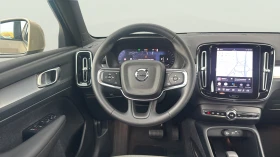 Volvo XC40 2.0 B3 | Mobile.bg � ����� ������ 10