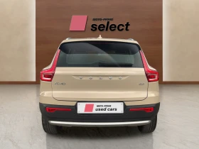 Volvo XC40 2.0 B3 | Mobile.bg � ����� ������ 8
