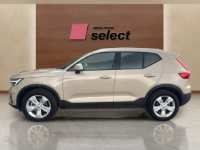 Volvo XC40 2.0 B3 | Mobile.bg � ����� ������ 4