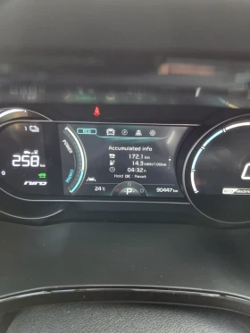 Kia Niro EV/100%SOH/Connect | Auto.bg — изображение 5