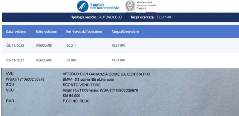 BMW X1 XLINE AUTO, снимка 17 - Автомобили и джипове - 43987445