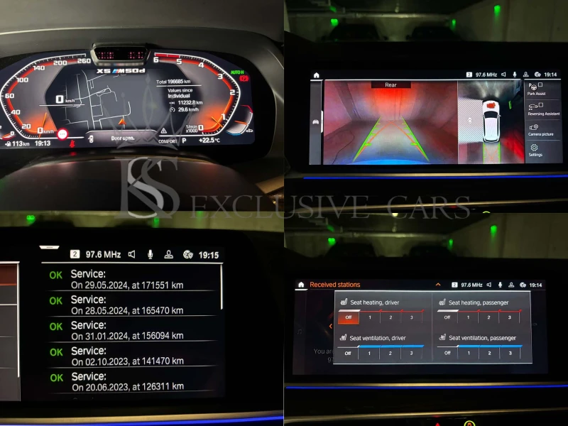 BMW X5 M50d* M-SPORT* LASER* H/K* PANO* HUD* ВАКУУМ* , снимка 12 - Автомобили и джипове - 51651984