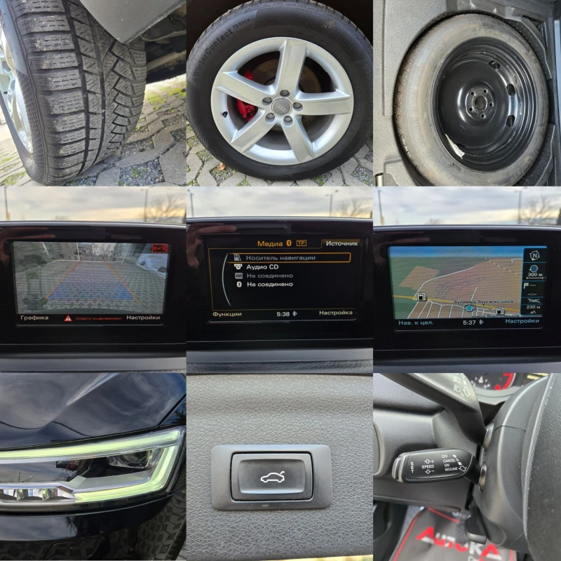 Audi Q3 2.0TDI-150кс= FACE= LED= КАМЕРА= ПОДГРЕВ= 4Х4, снимка 17 - Автомобили и джипове - 52541318