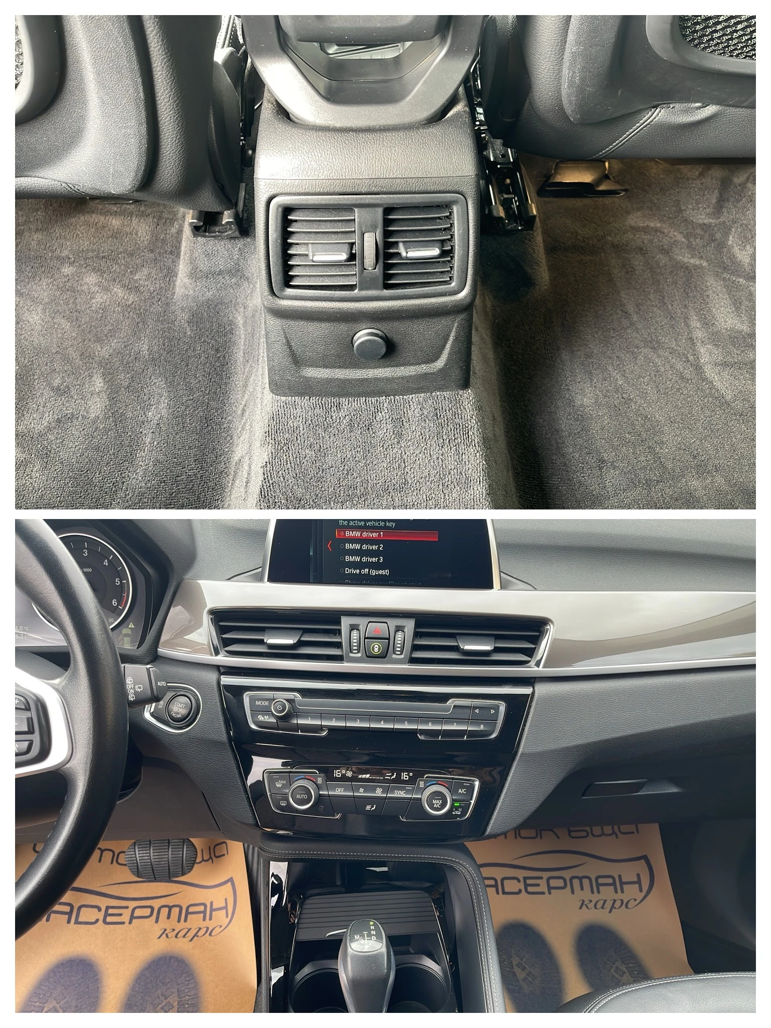 BMW X1 XLINE AUTO | Mobile.bg � ����������� 13