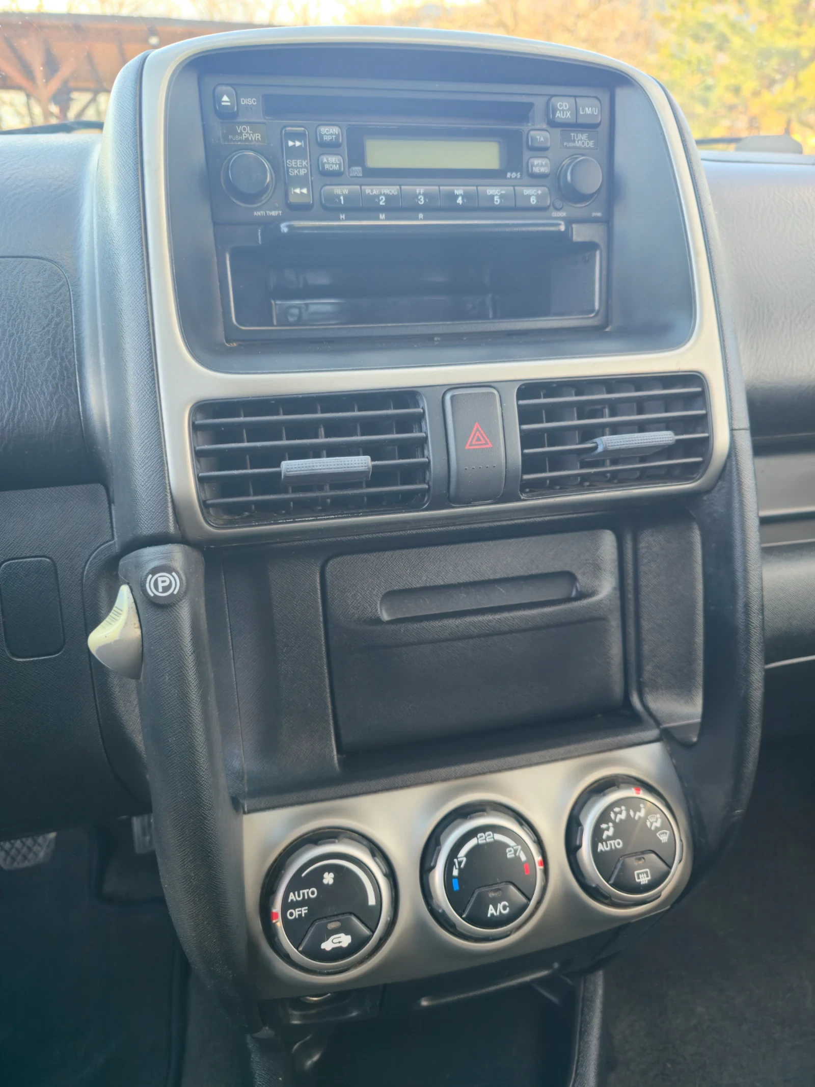 Honda Cr-v 2.0 4x4 | Mobile.bg � ����������� 9