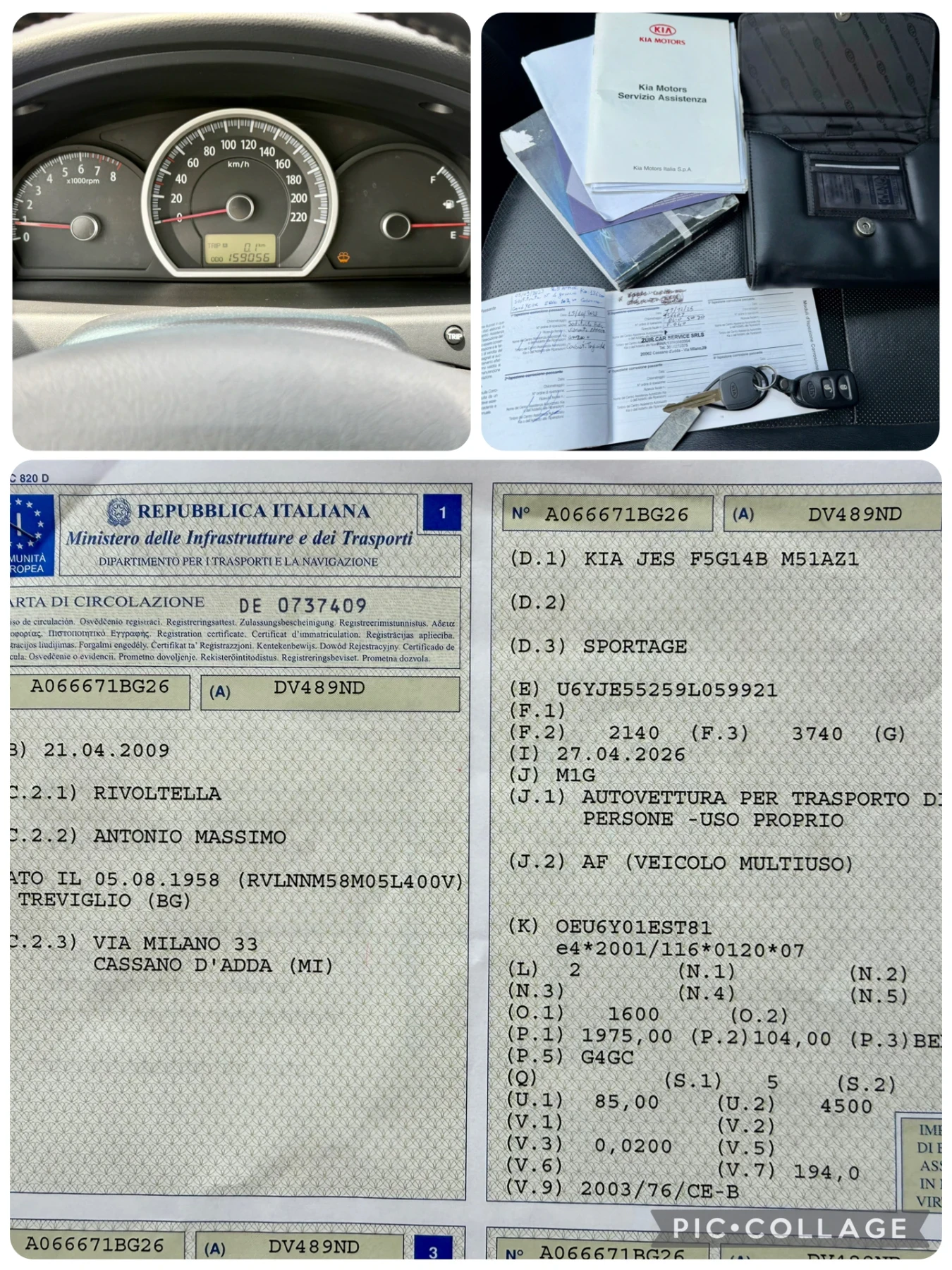 Kia Sportage 2.0 i -4x4-159000км.-КОЖЕН САЛОН, снимка 16 - Автомобили и джипове - 54609079