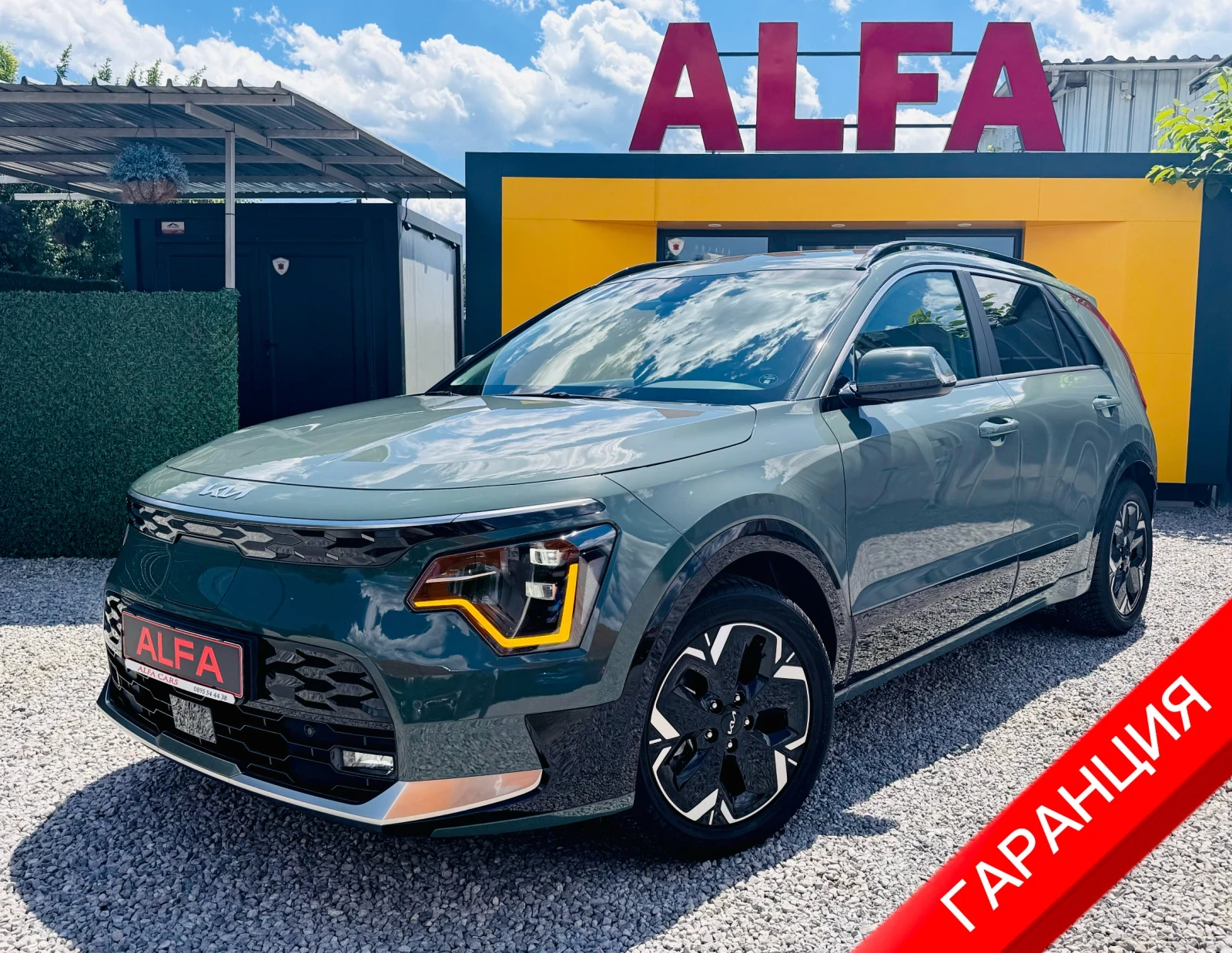 Kia Niro SOH-100%/14200km/ГАРАНЦИЯ ДО 03.2029/НОВА КОЛА///
