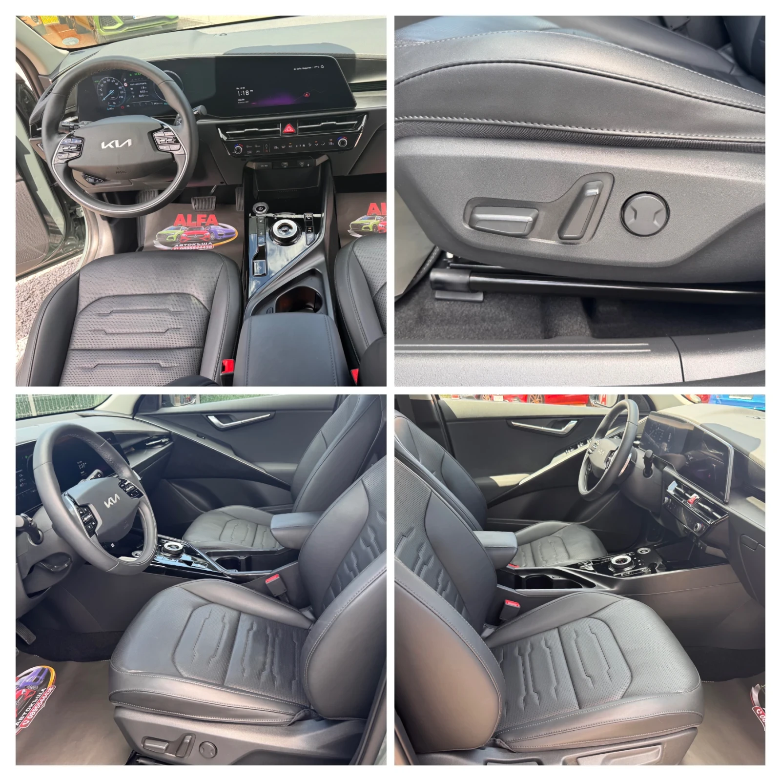 Kia Niro SOH-100%/14200km/ГАРАНЦИЯ ДО 03.2029/НОВА КОЛА///, снимка 12 - Автомобили и джипове - 54915028
