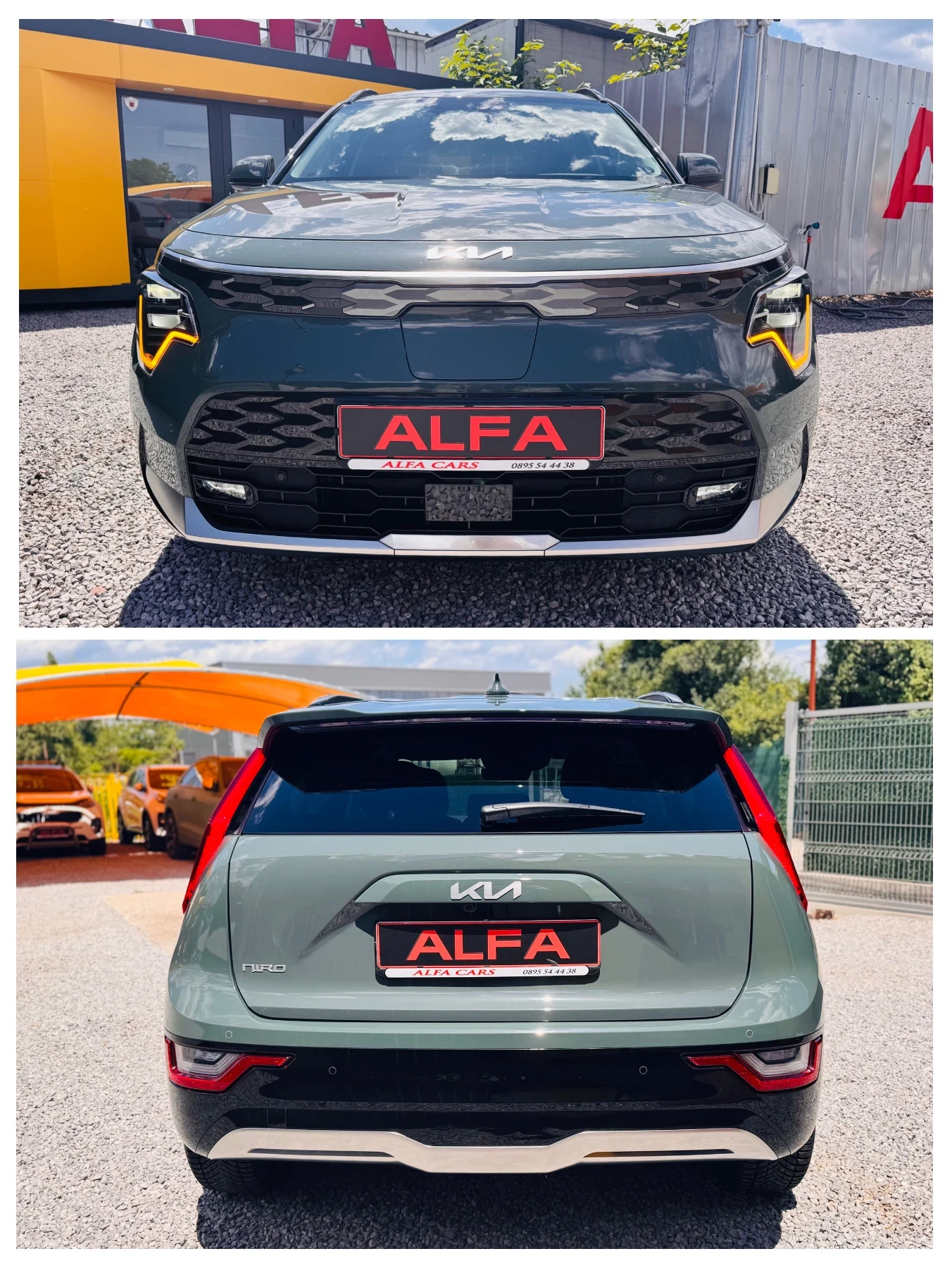 Kia Niro SOH-100%/14200km/ГАРАНЦИЯ ДО 03.2029/НОВА КОЛА///, снимка 8 - Автомобили и джипове - 54915028