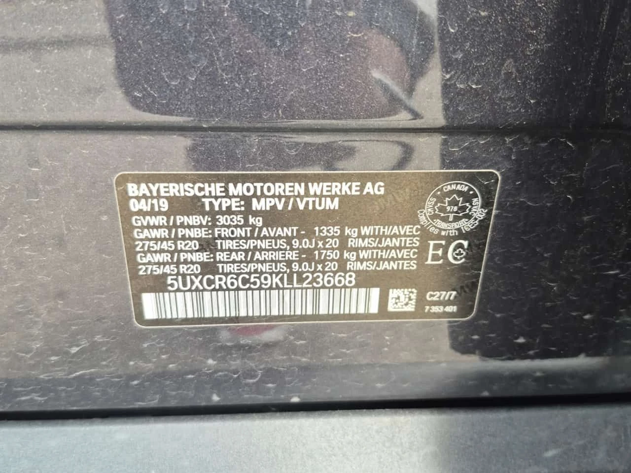 BMW X5 * XDRIVE40I * CARFAX * ЦЕНА ДО БГ, снимка 16 - Автомобили и джипове - 54948479