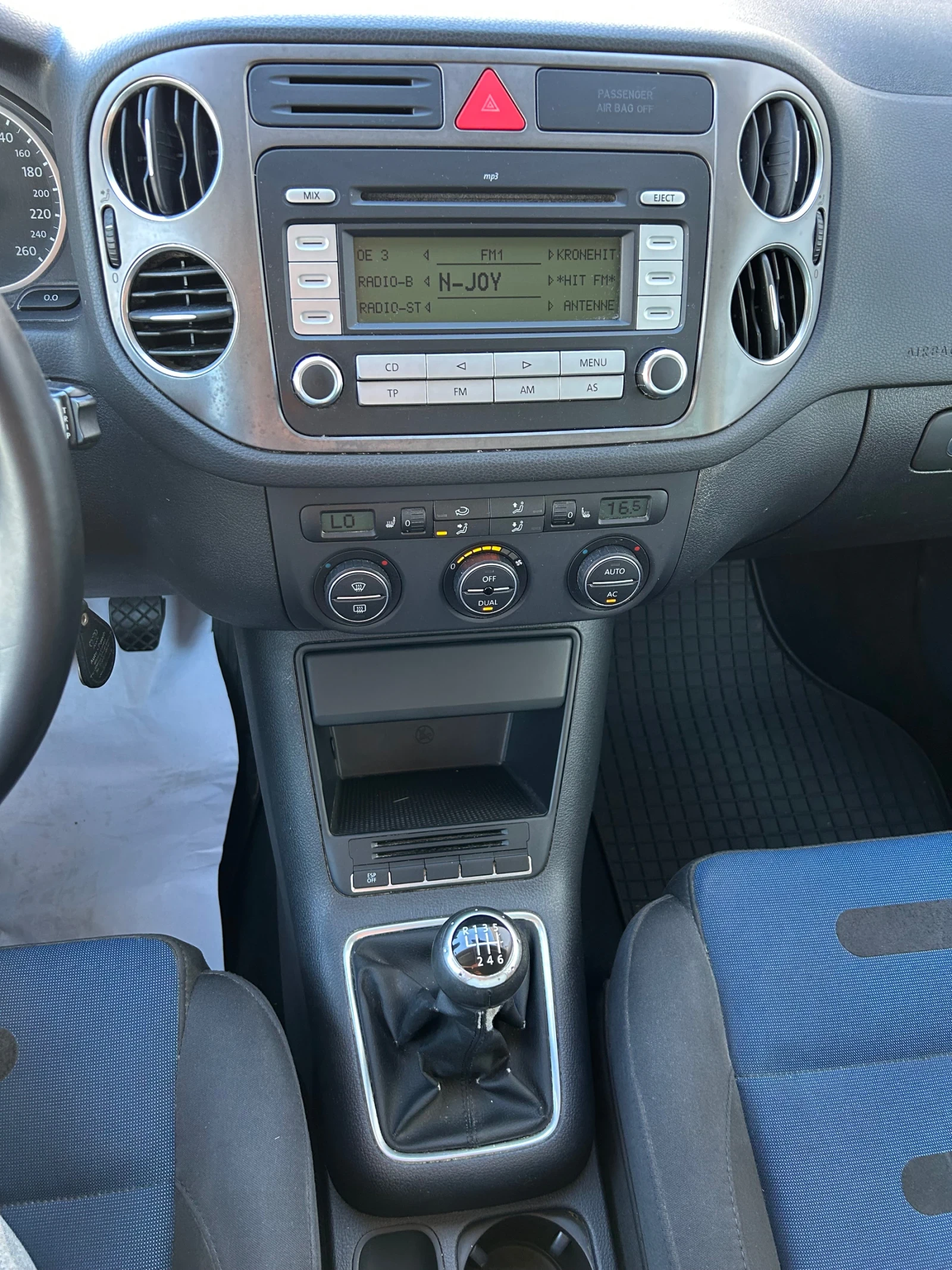 VW Tiguan 2.0ТDi/4x4/140K.C., снимка 14 - Автомобили и джипове - 54976517