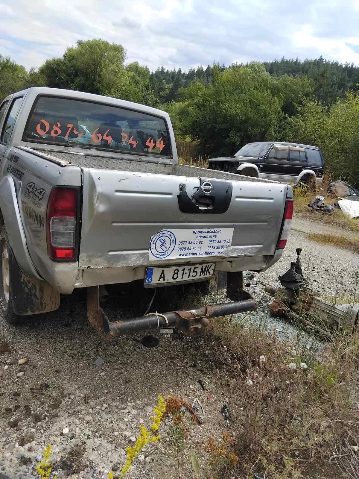 Nissan Navara, снимка 4 - Автомобили и джипове - 55463598