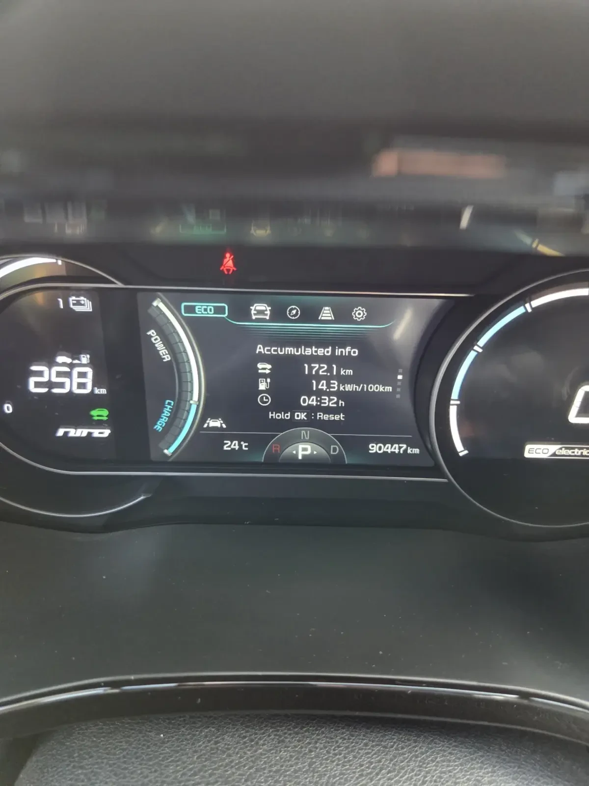 Kia Niro EV/100%SOH/Connect, снимка 5 - Автомобили и джипове - 55672895