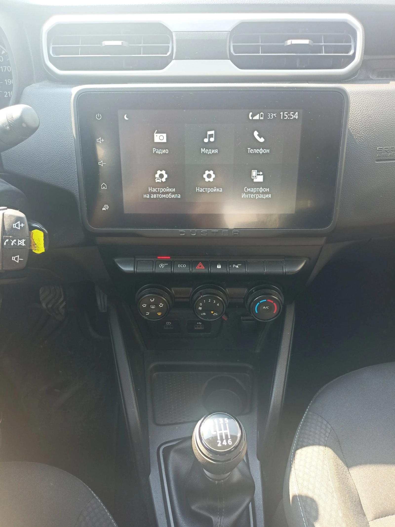 Dacia Duster 1.0TCe ГАЗ, снимка 11 - Автомобили и джипове - 56739035